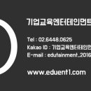 독핏코리아 이미지