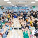 남산기독교종합사회복지관 이미지