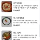 바다약방 이미지