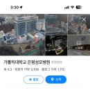 서리풀성모여성의원 | 은평구 분만 산부인과 결정 후기 담당쌤 고르기(?)