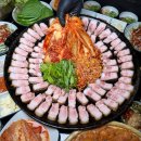 솥고집 서산점