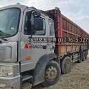 현대고철 | [매입후기] 2005년식 현대 트라고 25톤, 해외 시장에서의 가치를 찾다