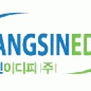 상신이디피(주) - 천안시 서북구 | 상신이디피(주)