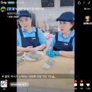 창골사회적협동조합 이미지