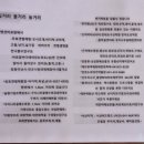 서해에서아침을펜션 이미지