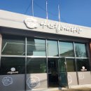 사랑방 다방 이미지