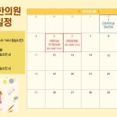 경희홍제한의원 이미지