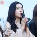 딥블루