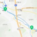 안홍옥 중화요리 이미지