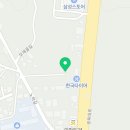 해법논술충주지사 이미지