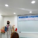 한국엠피이 이미지