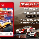 (주)조이클 이미지