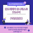 혜성산업 이미지