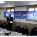 송명식당 이미지