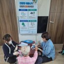 신기 1 신기1구경로당 이미지