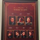 지에스25 여수충무점 | [연말정산] 작년의 문화생활 (2)