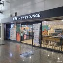 이디야커피광명역