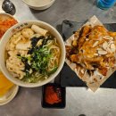 깡우동 동탄호수공원점 | 🍜 동탄호수공원 깡우동 | 우동·탕수육이 맛있는 동탄 맛집