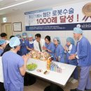 제주대학교병원 이미지