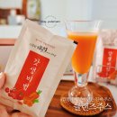 하늘곳간농장영농조합법인 | 클렌즈주스 껍찔째 갈아 만든 착즙주스 하늘곳간 갓생비법