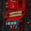 아우라컴퍼니 이미지