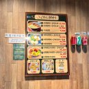 마마면가 이미지