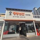 역삼-1505 이미지