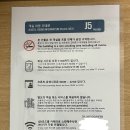 제이오 호스텔 동대문 | 서울 종로 ‘제이오호스텔동대문(J5 HOSTEL)’ 내돈내산 후기