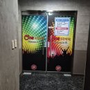 원소주단란 네이버블로그