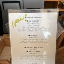 청하펜션 주말농원 | 충북괴산맛집 보광산관광농원 후기 자연 속에서 즐기는 바베큐