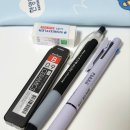 한양대 인문논술 오후 1 후기