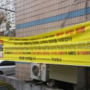 상해짬뽕 이미지