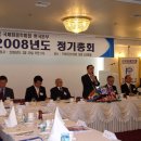 (주)조은시스템 이미지
