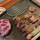 탑골정육 | 수지구청역맛집 한우88도매장 용인수지구청점 수지구청역고기집