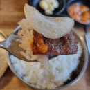 남도숯불갈비 이미지