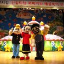 뽀빠이 이미지