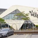 춘천명종닭갈비&교동면옥 이미지