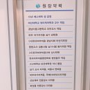 킴스뷰티 - 거제시 | 킴스뷰티