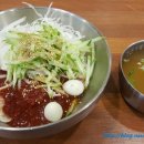 후루룩 - 화성시 | 후루룩