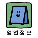 베르데미 이미지