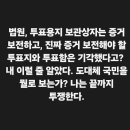 베스트웰빙 - 수영구 수영로 675 | 베스트웰빙