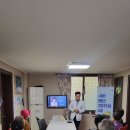 수목토경로당 네이버블로그