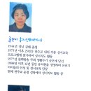 추억만들기펜션 이미지