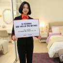 하나인테리어 이미지