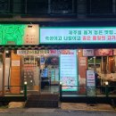 장안51 이미지