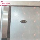 도봉-도봉-서울도봉-2304 이미지