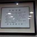 세무법인인성 이미지