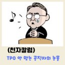 기화1972