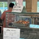 마장리카페 | 가평 카페 추천 뷰 맛집 "마장리카페" 내돈내산 후기