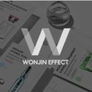 원진기업주식회사 이미지